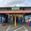 Big Save Grocery Store Hanalei