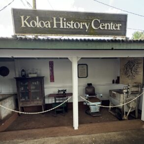 Koloa History Center