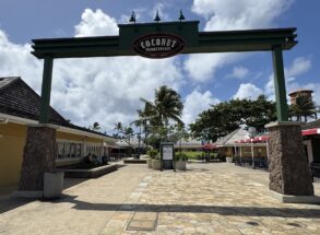 Coconut Marketplace Kauai