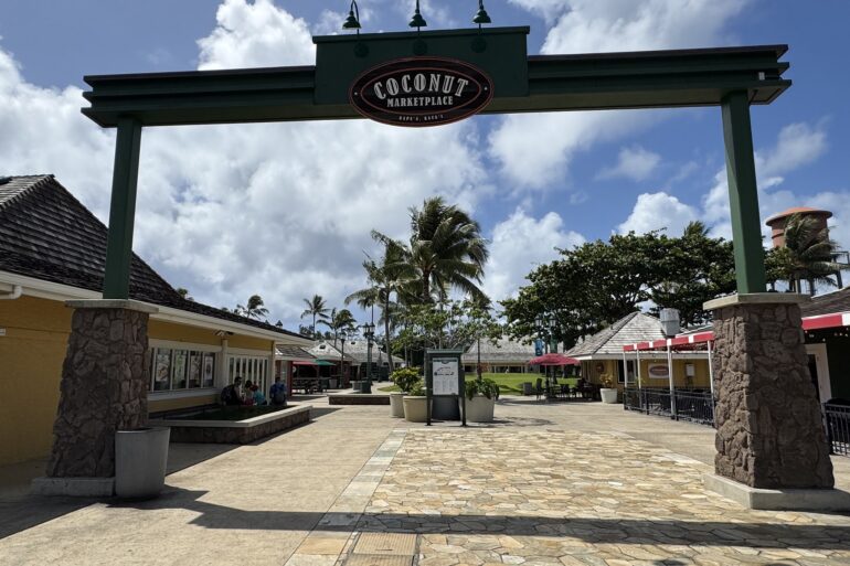Coconut Marketplace Kauai
